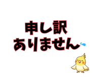 853302080