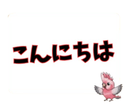 853302095
