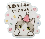 853302179