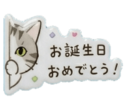 853302188