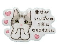853302191