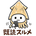 853302210