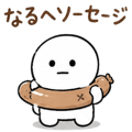 853302213