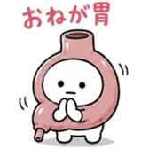 853302221