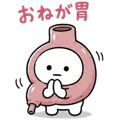 853302221