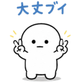 853302222