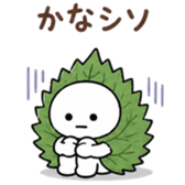 853302223