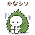 853302223