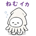 853302225