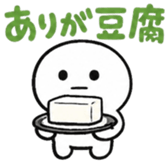 853302228