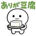 853302228