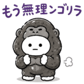 853302231