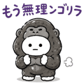 853302231