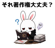 853302378