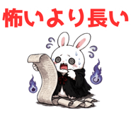 853302381