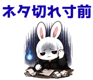 853302396
