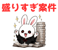 853302406