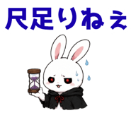 853302408