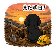 853302528
