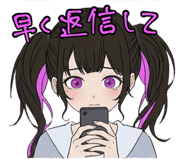 853302826