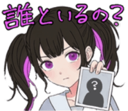 853302828
