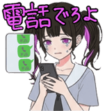 853302829