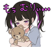 853302830