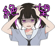 853302837