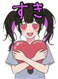 853302838
