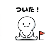 853303331
