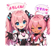 853303473