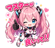 853303474