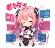 853303482