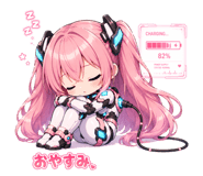 853303486