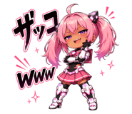 853303489