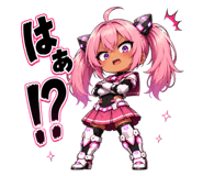 853303490
