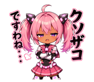 853303491