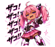 853303492