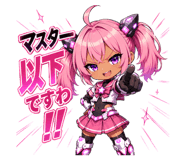 853303496