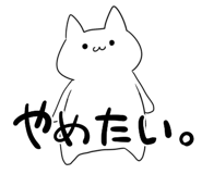 853303497