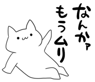 853303501