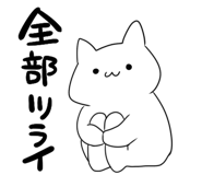 853303503