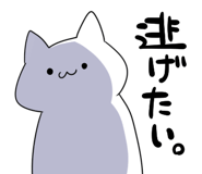 853303505
