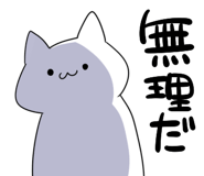 853303506