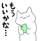 853303510