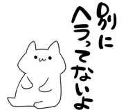 853303511