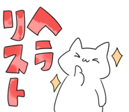 853303512