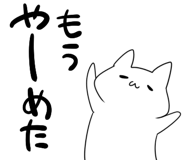 853303514