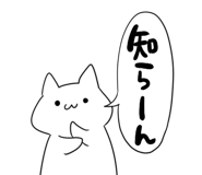 853303515