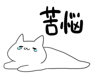 853303520